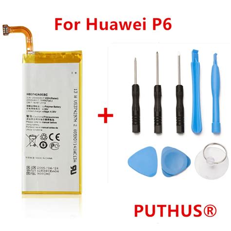 PUTHUS 3 8V 2000mAh HB3742A0EBC Battery For Huawei Ascend P6 P6 U06 P6