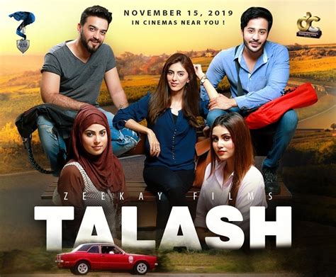 Pakistani movie Talash applauded at its screening at United Nations ...