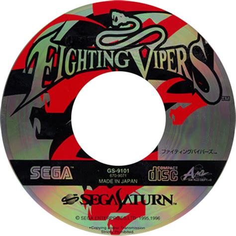 Fighting Vipers J Cd Fighting Vipers J Cd