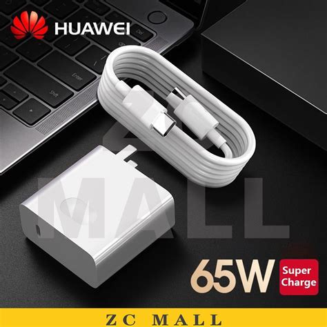 Huawei Supercharger 65w Original Usb C To C Pd Cable Super Charge Mate X Xs P30 Mate 40 30