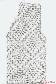 A Crochet Pattern For A Bottle With An Intricate Design On The Top And