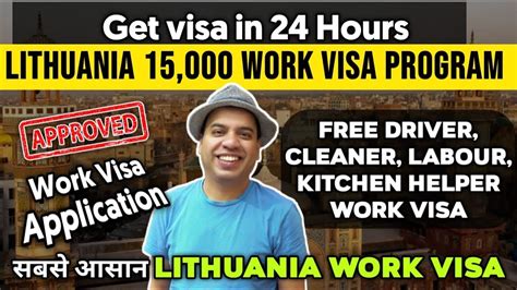 Lithuania Work Permit How To Apply Lithuania Work Permit 2024