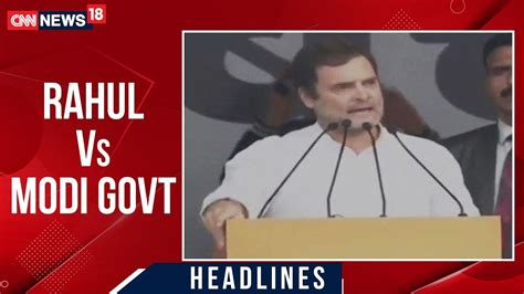 My Name Is Rahul Gandhi Not Rahul Savarkar I Stand With The Truth Rahul Congress Rally Youtube