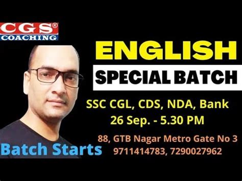 Cgscoaching New Batch Class English Spl By Ram Sir Ssc