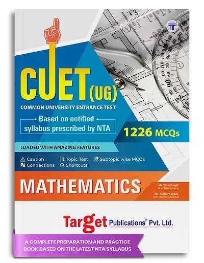 Buy Cuet Mathematics Notes Cuet Entrance Exam Book Common