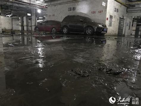 暴雨致昆明一小区83辆车被淹3天全报废 豪车变 水货