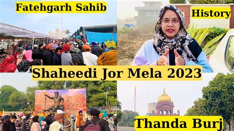 Darshan Gurudwara Shri Fatehgarh Sahib 🙏🏻 Shaheedi Jor Mela 2023