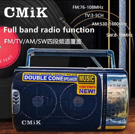 Cmik Retro FM Portable Bluetooth Speaker Tv Am Sw Multi Band Radio