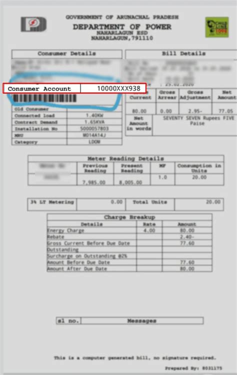 Department Of Power Government Of Arunachal Pradesh Bill Payment