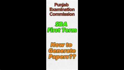 How To Generate Pec Papers Pec Sba Papers 2024 Youtube