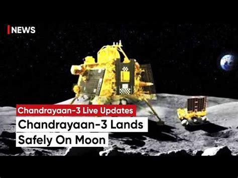 Chandrayaan Isro S Chandrayaan Lands On The Moon Chandrayaan