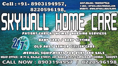 Male Attender Work For Home Care In Tiruvarur YouTube