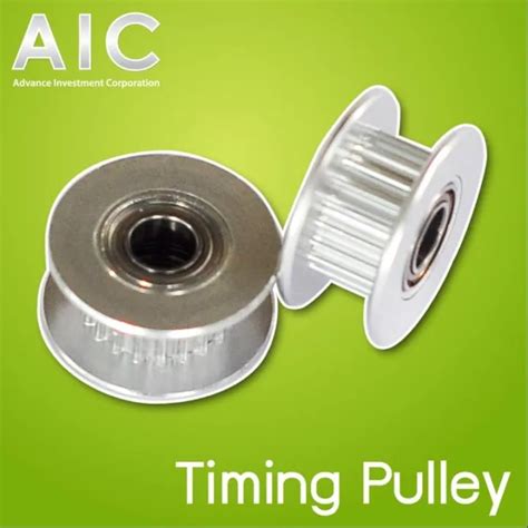 Pulley Gt T B W H Type Pcs Aic