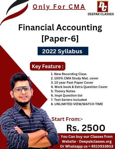 Cma Inter Financial Accounting Paper New Syllabus Deepak Classes