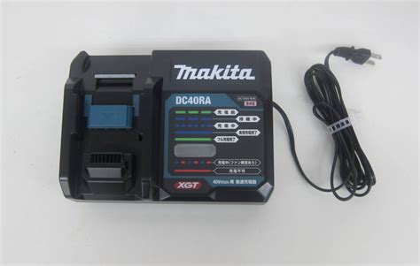 Makita Dc Ra V Max Xgt Rapid Optimum Charger Ac V Ebay