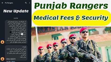 Punjab Rangers Sepoy Medical Fees Security Medical Fees