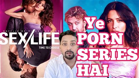 Sex Life Season 2 Review Sex Life Review Sex Life Season 2 Sex Life Webseries Netflix