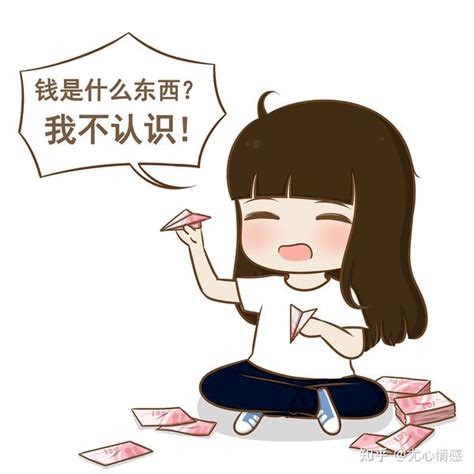 很久不联系的高中同学，突然问你借钱怎么办？ 知乎