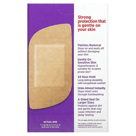 Band Aid Bandages Sensitive Skin Extra Large 7 Count