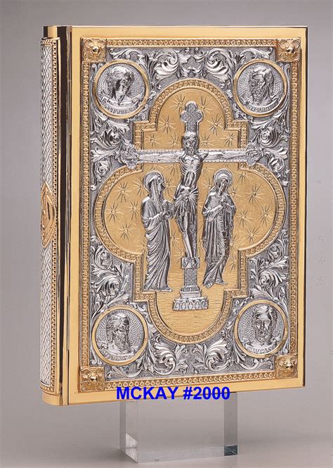 Book of the Gospels Cover #2000 - McKay Church Goods