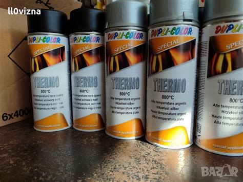 Високотемпературен спрей - Dupli Color в Бои, лакове, мазилки в гр ...