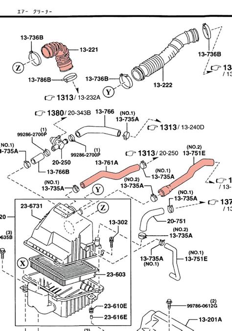 Fd3s エアホース購入 季節はずれの海岸物語