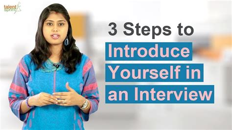 3 Steps To Introduce Yourself In An Interview Interview Tips