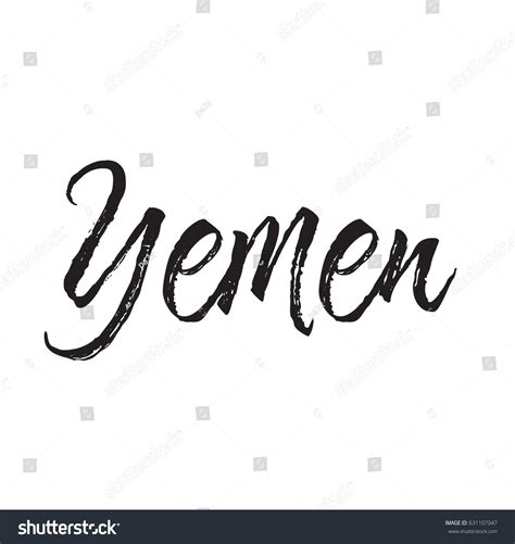 Yemen Text Design Vector Calligraphy Typography: vector de stock (libre ...