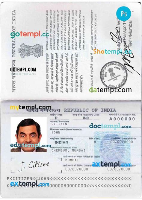 India passport template in PSD format, fully editable, with all fonts ...