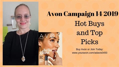 Avon Campaign 14 2019 Highlights Sales And More Youtube