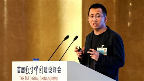 Bytedance Ceo Zhang Yiming To Step Down From His Position By The End Of