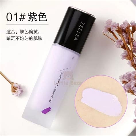 Ready Stock Zeesea Face Primer Makeup Base Primer Isolation Cream