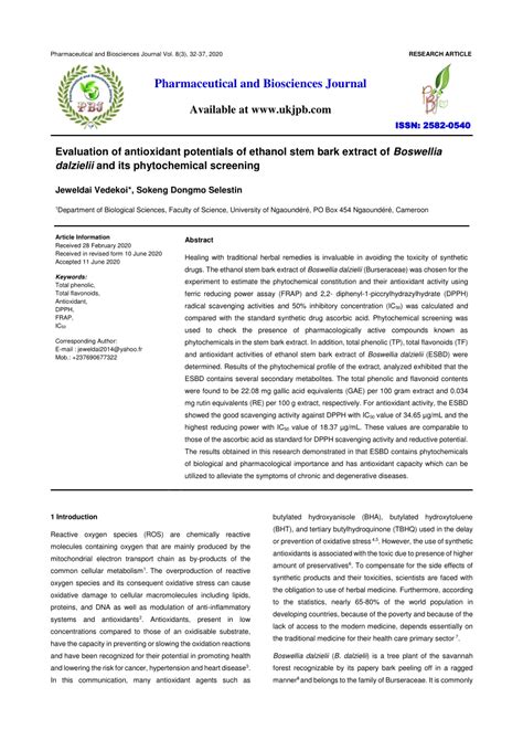 PDF Evaluation Of Antioxidant Potentials Of Ethanol Stem Bark Extract