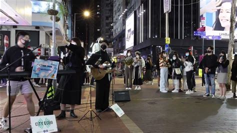 先哭為敬 City Echo 4k影片 Busking Hong Kong 香港旺角 鼓油街 街頭表演 230106 Youtube