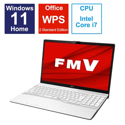 ノートパソコン FMV LIFEBOOK AH500 H アーバンホワイト FMVA500HW 15 6型 Windows11 Home