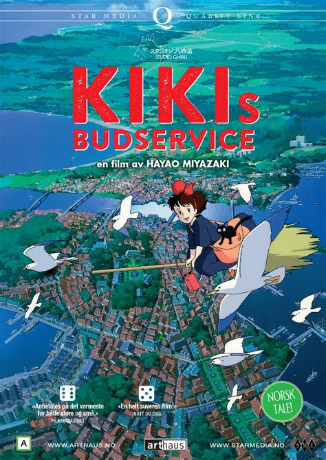 Kiki S Delivery Service 1989 Posters — The Movie Database Tmdb