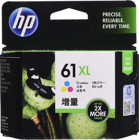 Jp 【 Jp 限定】hp 61xl インクカートリッジ カラー 増量 パソコン・周辺機器