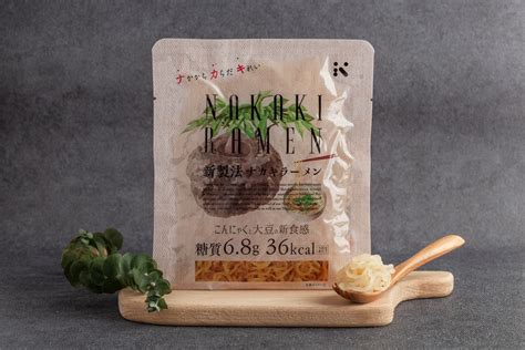 減醣食材 野菜村優質食品專賣店