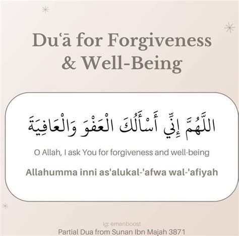 Dua for forgiveness & Well being | Forgiveness, Wellness, Dua