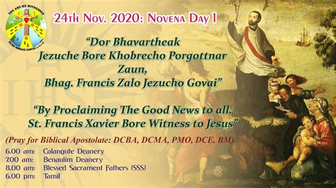 Am Konkani Mass Novena To St Francis Xavier Day Basilica Of Bom