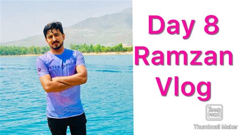 Day Of Ramzan Mubark Vlog Kaisa Guzra Aj Ka Mera Din Cricket In