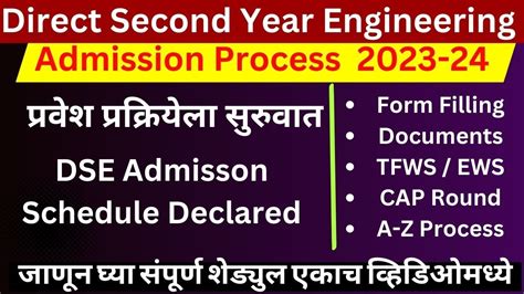 Dse Admission Started Direct Second Year Engineering