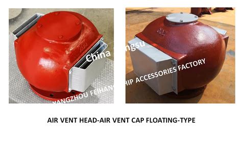 Cb T Dn Air Pipe Head Float Type Air Pipe Head Float Self