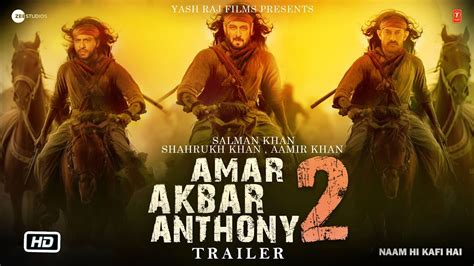 Amar Akbar Anthony 2 Trailer Announcement Soon Salman Khan Shahrukh