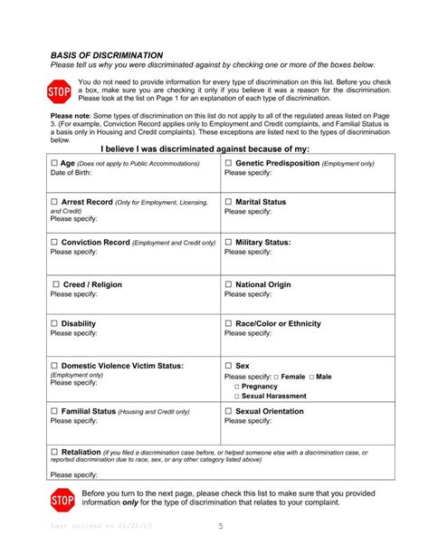 Nys Complaint Form Fill Out Printable Pdf Forms Online