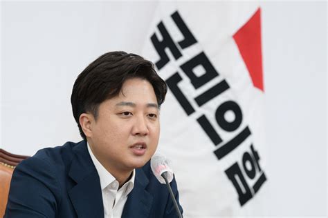 경찰 이준석 성접대 의혹 업체 대표 23일 참고인 조사 이투데이