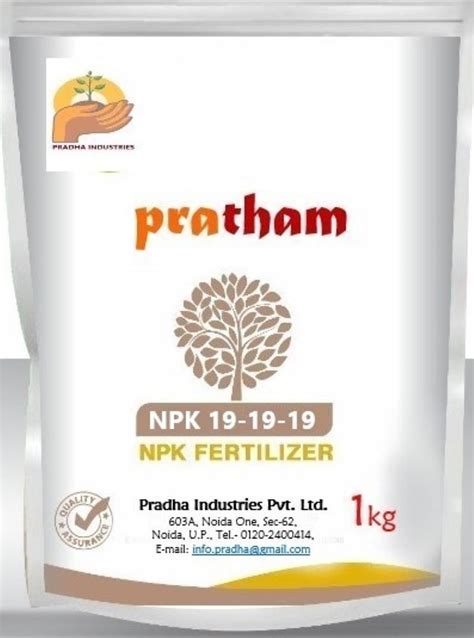 Npk Fertilizer Kg For Agriculture Use Pack At Rs Kg In