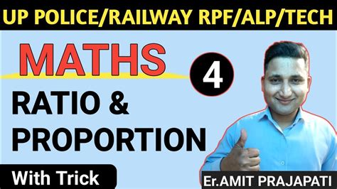 Ratio And Proportion Class 4अनुपात और समानुपात भाग 4railway Group