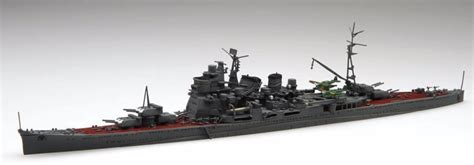 Scalehobbyist.com: IJN Heavy Cruiser Atago by Fujimi Models