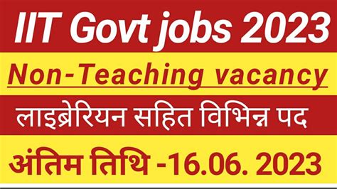 Librarian Vacancy Iit Govt Jobs Iit Kharagpur Online Form